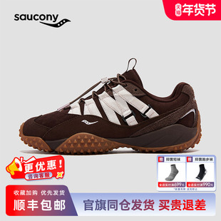 Saucony索康尼SURGE SPIKES 80S女子耐磨复古潮流休闲鞋时尚通勤