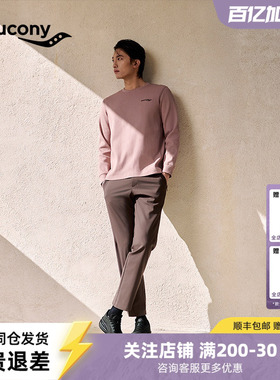 Saucony索康尼GRID ID2 男女同款运动跑步通勤日常缓震轻便跑鞋