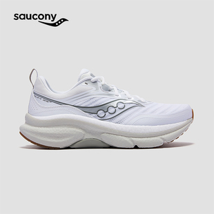 Saucony索康尼OMNI 23 ST 情侣款跑步训练高端稳定支撑网面跑鞋