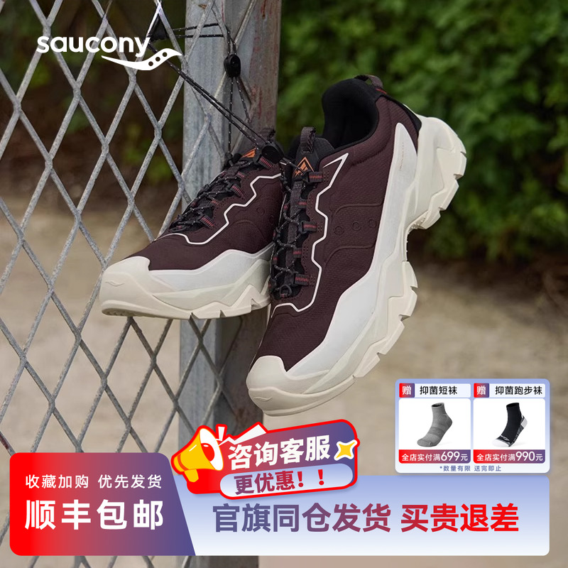 Saucony索康尼CANYON WLK 24秋冬新品男运动鞋女复古休闲鞋防泼水