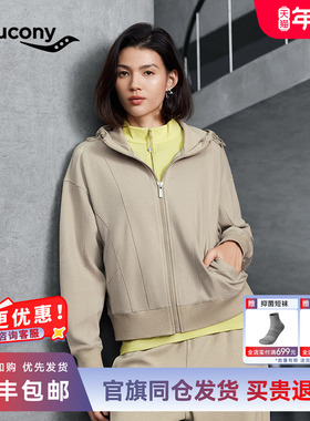 Saucony索康尼女子宽松保暖防风舒适连帽外套 SA1269KJ21L-GE227