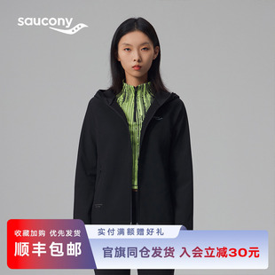 Saucony索康尼秋冬季 跑步训练保暖舒适外套 女户外跑步运动正品