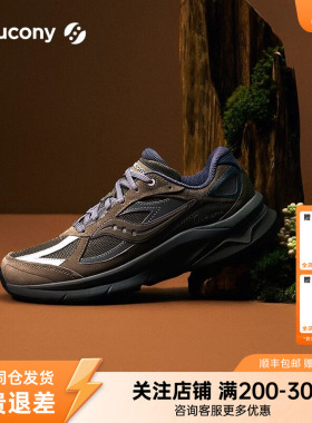 Saucony索康尼KINVARA PWR复古潮流低帮舒适休闲耐磨防滑休闲鞋