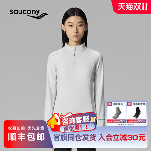 Saucony索康尼官方女子運動休閑修身 T恤 舒適半拉鏈長袖 顯瘦時尚