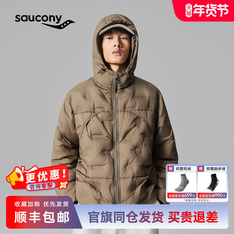Saucony索康尼官方男女简约百搭机能风宽松时尚羽绒服时尚外套,运动服/休闲服装,运动茄克/外套,淘宝优惠券,粉丝福利购,淘宝优惠卷