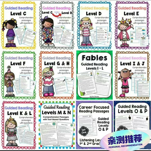 B101.英语阅读理解练习纸Guided Reading1-13册700多页秒发PDF