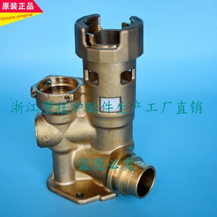 威能进口冷凝壁挂炉三通阀阀芯进步电机采暖热水炉出水阀进步电机