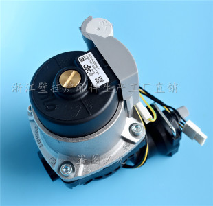 万家乐 斯密 燃气壁挂炉水泵采暖热水两用炉 82W水泵外置电容配件