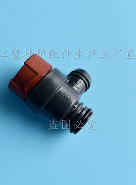 博世壁挂炉安全阀欧洲精英新之星