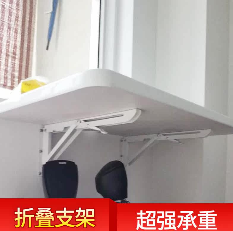 壁挂式条桌书桌小型简约书桌靠墙台面板折叠桌小户型折叠餐桌墙壁在类目 住宅家具, 桌类, 折叠桌中 - 来自Buy2taobao.com提供专业的淘宝代购服务
