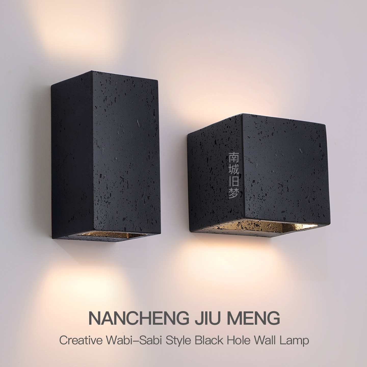 意式极简床头壁灯客厅卧室过道楼梯中古复古黑色洞石户外防水墙灯