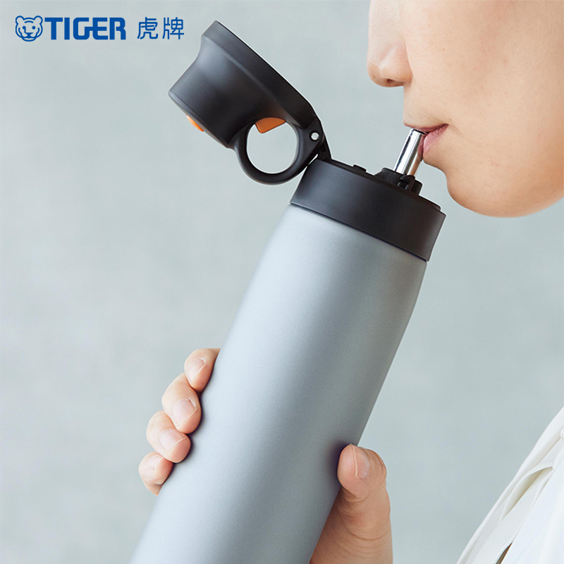 tiger虎牌保冷杯运动便携带吸管随手杯MCS-A050不锈钢500ml