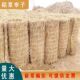 稻草帘子大棚保温加厚草帘子道路防滑草垫子防冻草帘草垛屋顶装 饰