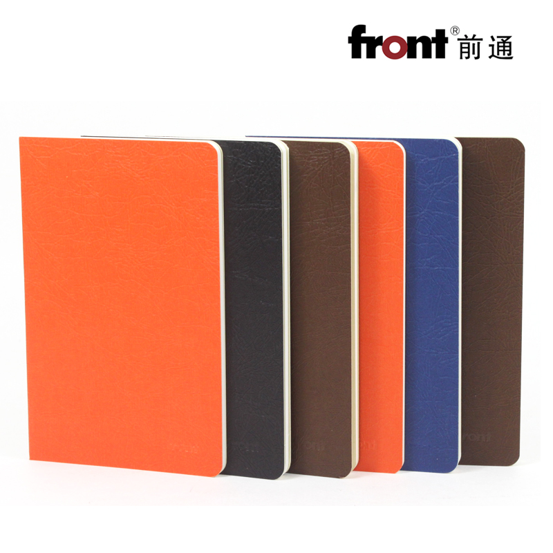 前通笔记本A4大号front