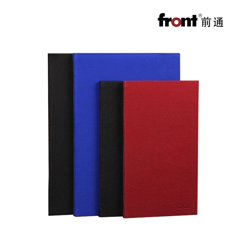前通front笔记本DW01无纺布日记本简约办公记事本会议记录本B5大学生小清新布纹记事手账本