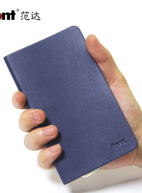 front前通笔记本软皮口袋本A6计划工作网格记事本fa609横线计划小号记录随手记文具口袋手账日记本