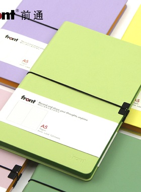 front前通D96英文笔记本a5皮面本加厚工作本软皮商务办公会议记录本定制2023年新款软面英文练习本可定制logo