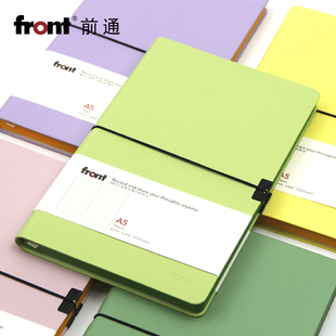 軟面英文練習本可定制logo front前通D96英文筆記本a5皮面本加厚工作本軟皮商務辦公會議記錄本定制2023年新款