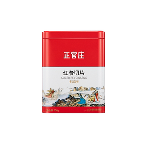 韩国正官庄红参切片 红参片茶正品送长辈礼盒泡水官方旗舰店