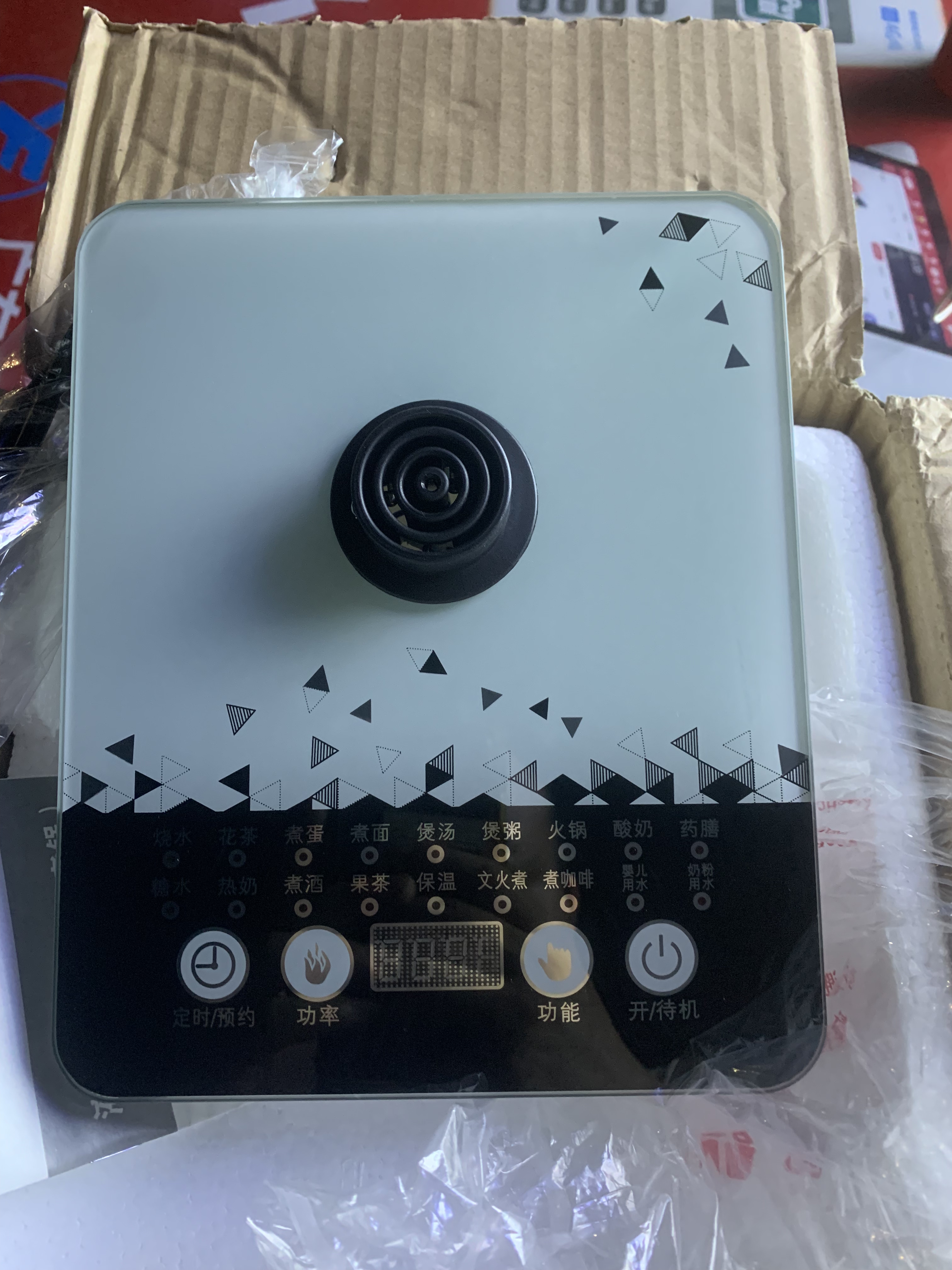 全新底座，金正养生壶底座JZW-1512A图片