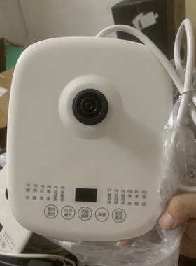仅全新底座，九阳养生壶电热水壶底座K15F-WY6780