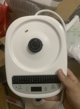 二手底座，小熊养生壶底座养生壶底座YSH-C18Z2