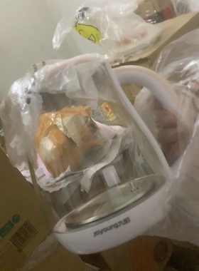 全新壶身三圈才能用，九阳养生壶底座K15F-WY310