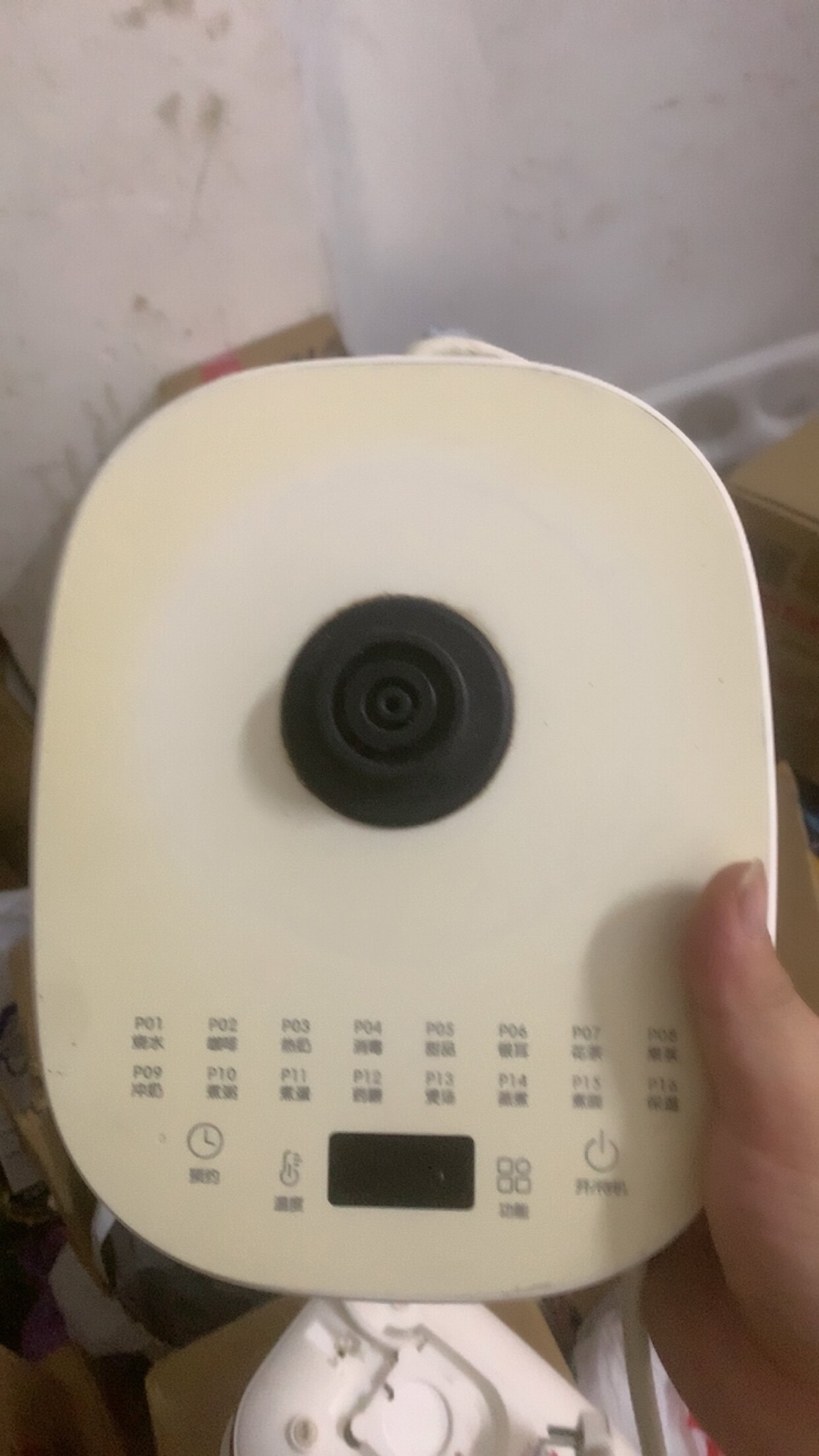 成色一般，二手小熊养生壶底座YSH-D15V7白色一年质保图片