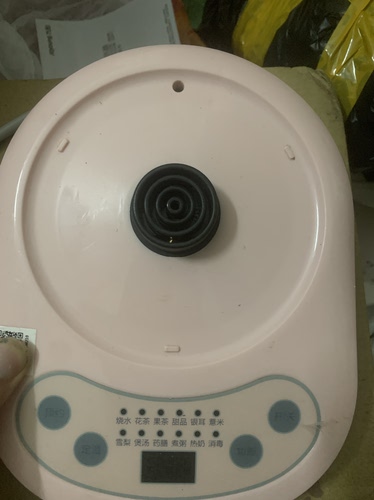 二手底座，二手美的养生壶底座GE1510，YS15M210，YS15M211