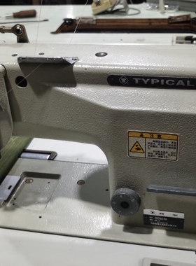 二手原装标准直驱双针GC6240 直驱双针车 拐弯转弯不拐弯双针车