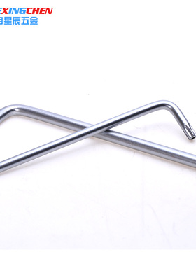 铬钒合金工具钢L型双头梅花带孔扳手梅花带柱防盗螺丝专用T10-T50