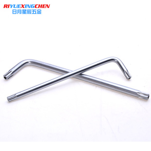 铬钒合金工具钢L型双头梅花带孔扳手梅花带柱防盗螺丝专用T10 T50