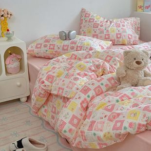 床上用品被套被罩卧室水洗棉四件套学生宿舍床上床单单双人三件套