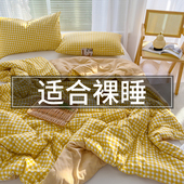 夏季 可机洗水洗纯色水洗棉夏被简约风宿舍卧室单人双人空调被芯子