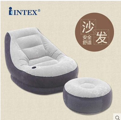 INTEX豪华单双人充气沙发床 68565折叠沙发 懒人沙发床