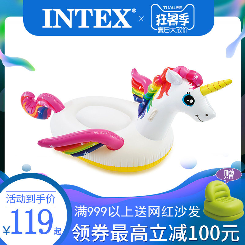 intex成人儿童水上浮床 充气浮排大小号独角兽水床动INTEX 57281