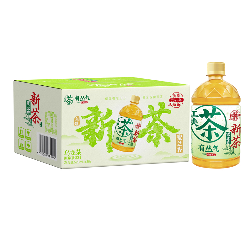 有丛气春季限定蜜兰新茶520ml*8