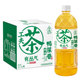 有丛气鸭屎香无糖0脂乌龙茶饮料2L 系列 6瓶大瓶一整箱囤囤装