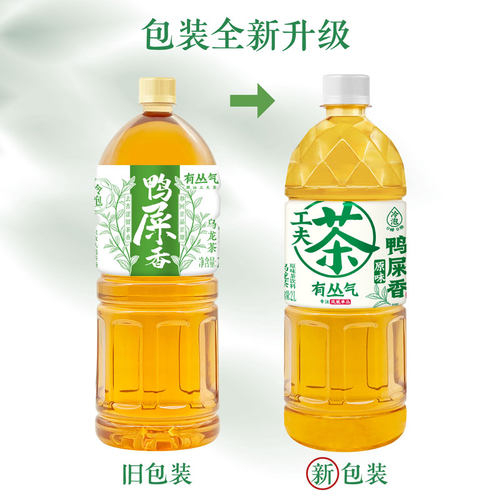 有丛气鸭屎香原味乌龙茶2L