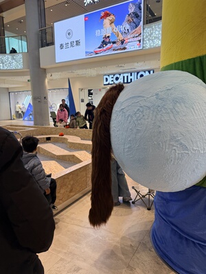 马年马尾巴拍拍马屁尾巴道具定做cos尾巴道具