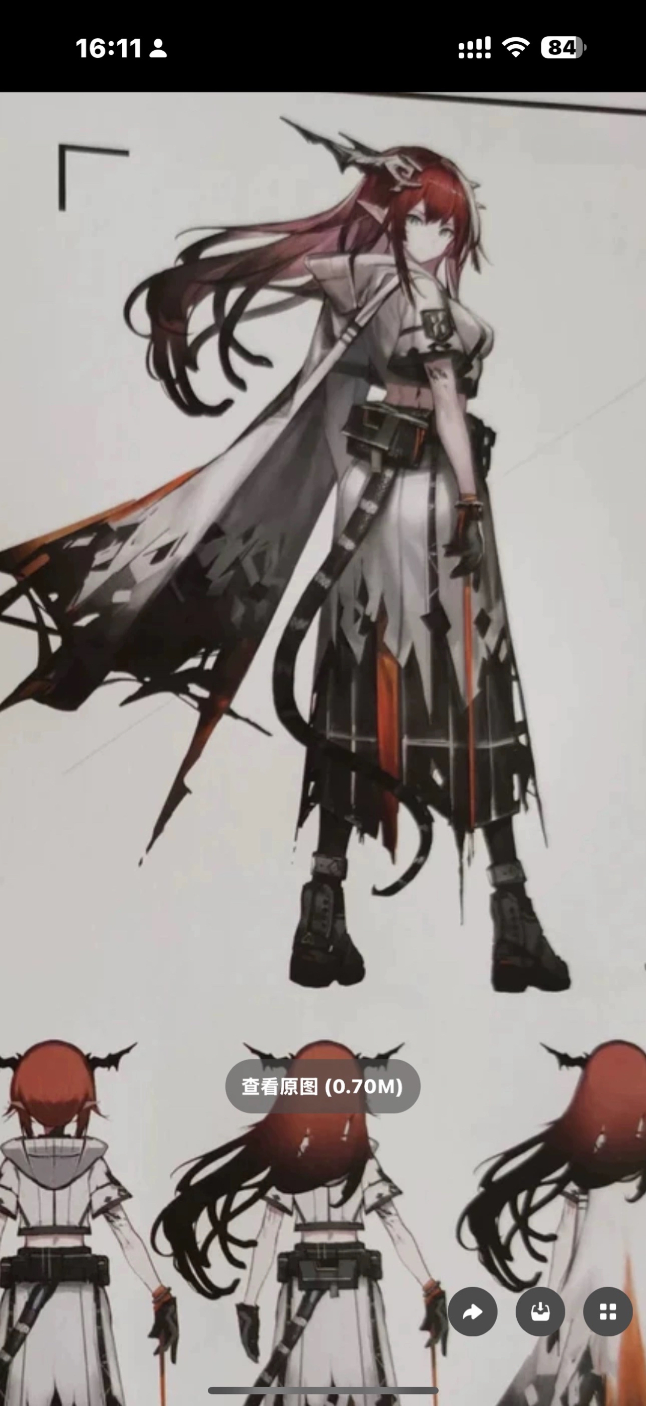 明日方舟整合运动角色九cos尾巴银环蛇尾巴道具