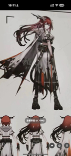 明日方舟整合运动角色九cos尾巴银环蛇尾巴道具