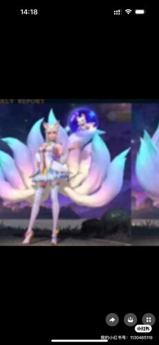 星之守护者阿狸炫彩皮肤尾巴cos道具定做