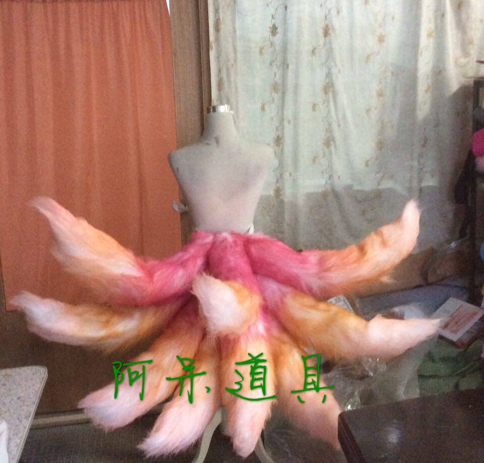 英雄联盟星之守护者魔法少女阿狸九尾狐尾巴毛绒cos道具