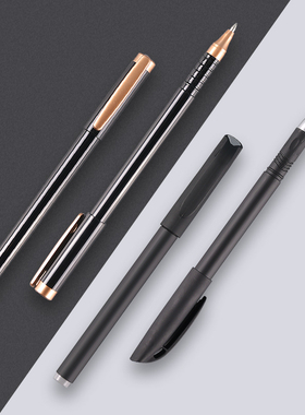 0.5mm黑色触屏笔中性笔华为苹果手机平板ipad触控笔通用笔水笔两用商务签字笔签名笔水性广告定制笔