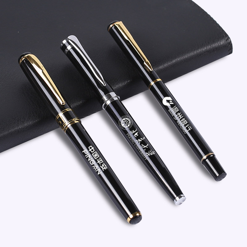 申士文具 高档0.