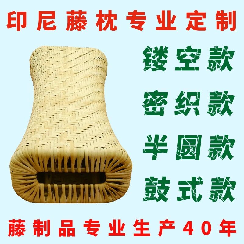 真凉爽空心透气夏天枕头工厂定制