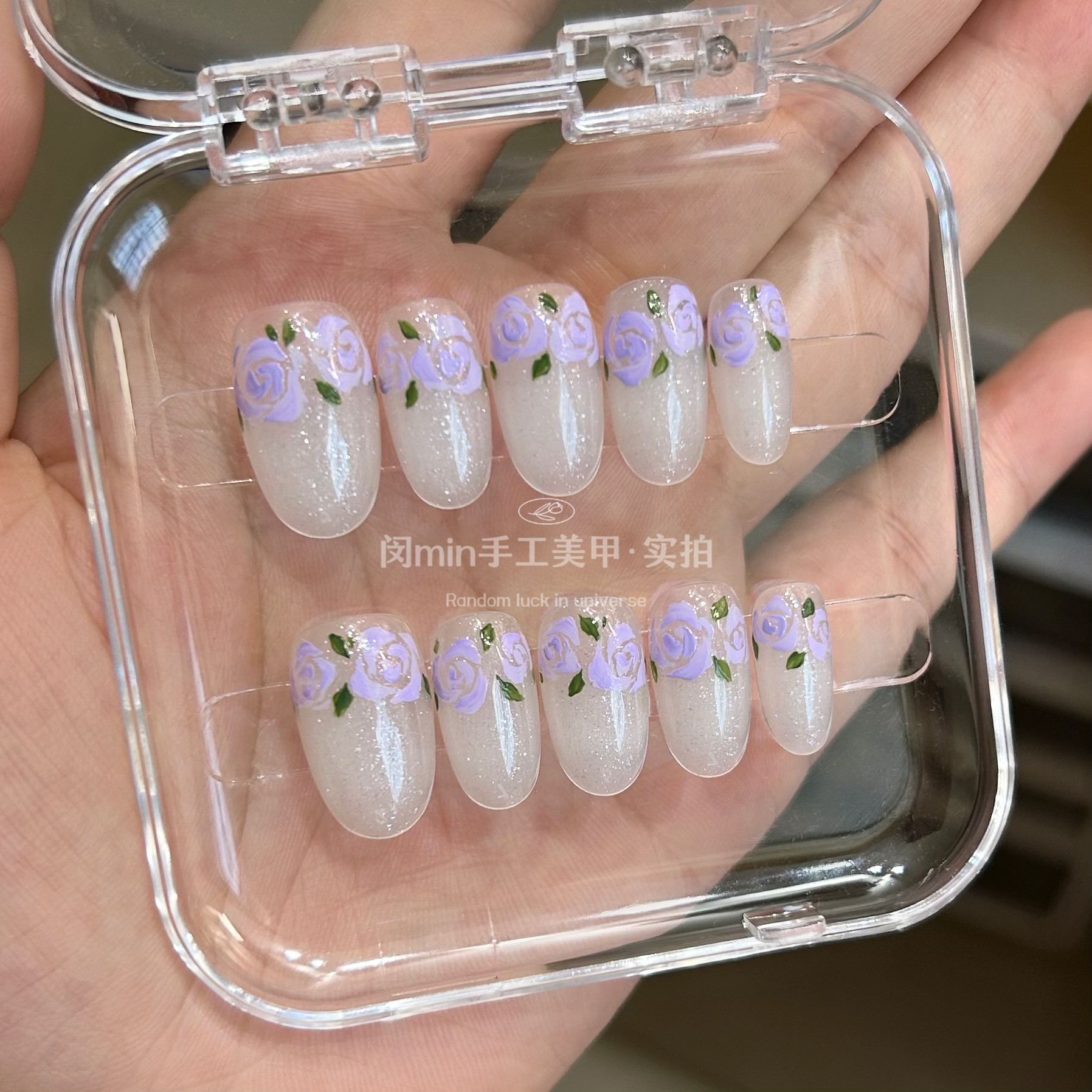 Mmnail油画玫瑰穿戴甲实拍手绘紫色细闪短款显白手工美甲贴建构甲