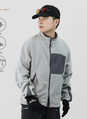 BREAK MIX户外轻量化徒步针织夹克男潮牌秋冬撞色保暖摇粒绒外套