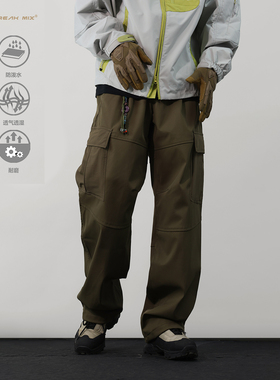 BREAK MIX户外机能防水软壳冲锋裤男潮牌运动纯色休闲束脚工装裤